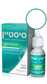 Systane HYDRATION טיפות לעיניים יבשות